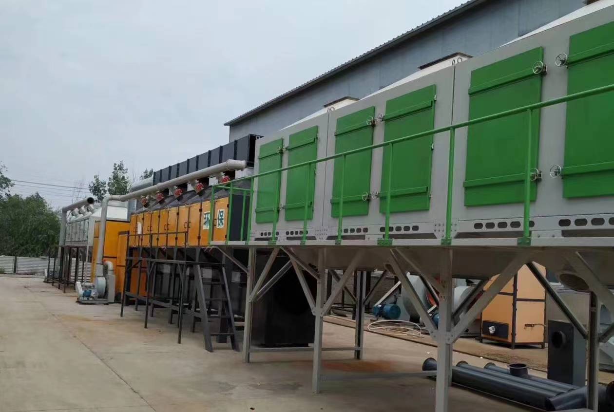 催化燃燒設(shè)備 催化燃燒設(shè)備